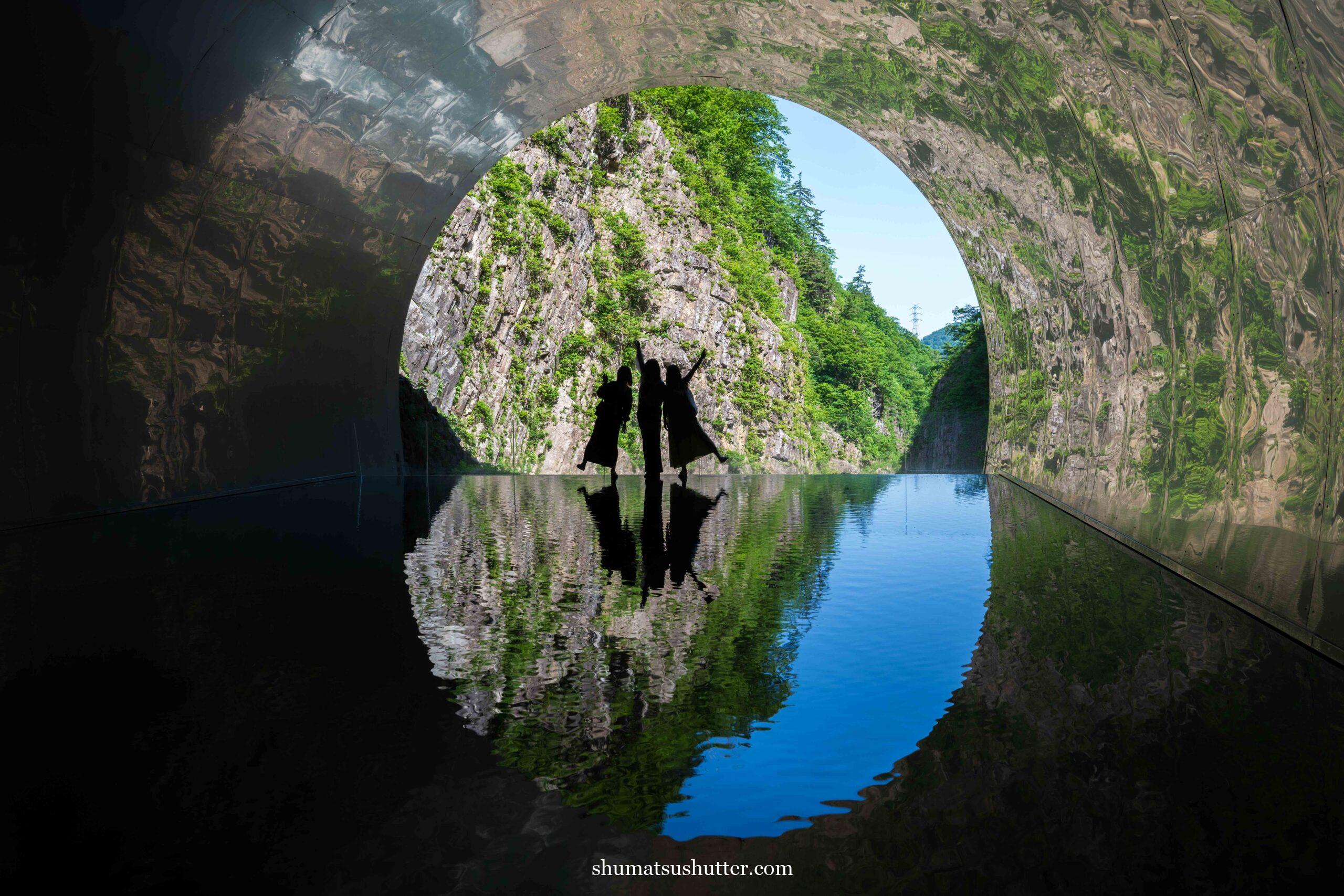 清津峡トンネル