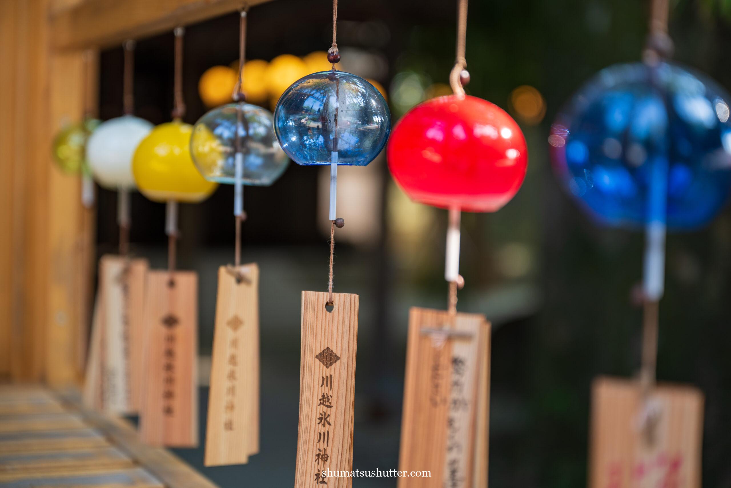 川越氷川神社の縁結び風鈴